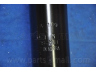 PARTS-MALL PJA-109 amortizatorius
553005H500, 553005H600