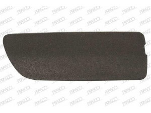 PRASCO BM8201239 dangtelis, vilkimo kablys 
 Kėbulas -> Kėbulo dalys/ sparnas/buferis -> Gaubtai/dangteliai
51117116671