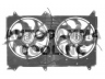 ventiliatorius, radiatoriaus