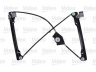VALEO 850563 lango pakėliklis 
 Vidaus įranga -> Elektrinis lango pakėliklis
1C0837656A, 1C0837656C