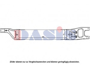AKS DASIS 126003N alyvos aušintuvas, variklio alyva 
 Aušinimo sistema -> Radiatorius/alyvos aušintuvas -> Alyvos aušintuvas
1695000200, 1695000400, 1695000500