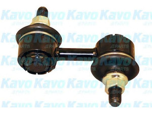 KAVO PARTS SLS-3018 šarnyro stabilizatorius 
 Ašies montavimas/vairavimo mechanizmas/ratai -> Stabilizatorius/fiksatoriai -> Savaime išsilyginanti atrama
5485037000, 5558037020, 5558037030