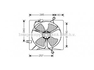 AVA QUALITY COOLING HD7501 ventiliatorius, radiatoriaus