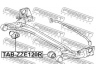 FEBEST TAB-ZZE120R stebulės laikiklio įvorė 
 Ašies montavimas/vairavimo mechanizmas/ratai -> Ašies atrama/ašies korpusas/ašies montavimas -> Pasukamojo veleno sujungimas
48725-02220, 48725-0F010