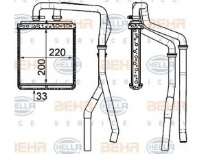 HELLA 8FH 351 000-151 šilumokaitis, salono šildymas 
 Šildymas / vėdinimas -> Šilumokaitis
3802 174