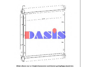 AKS DASIS 136004N alyvos aušintuvas, variklio alyva 
 Aušinimo sistema -> Radiatorius/alyvos aušintuvas -> Alyvos aušintuvas
6285000400, A6285000400