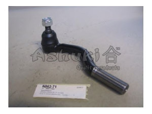 ASHUKI N862-71 skersinės vairo trauklės galas 
 Vairavimas -> Vairo mechanizmo sujungimai
48571-T3001, 48571-T3025