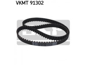 SKF VKMT 91302 paskirstymo diržas 
 Techninės priežiūros dalys -> Papildomas remontas
13568-79045, 13568-88360, 13568-88361