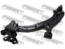 FEBEST 0324-RELH vikšro valdymo svirtis 
 Ašies montavimas/vairavimo mechanizmas/ratai -> Valdymo svirtis/pasukamosios svirties sujungimas -> Vairo trauklės (valdymo svirtis, išilginis balansyras, diago
51360-SWA-A01, 51360-SWA-E01