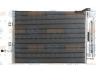 HELLA 8FC 351 319-251 kondensatorius, oro kondicionierius 
 Oro kondicionavimas -> Kondensatorius
82 00 468 911, 82 00 688 392