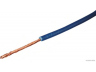 HERTH+BUSS ELPARTS 51275408006 elektros laidas
