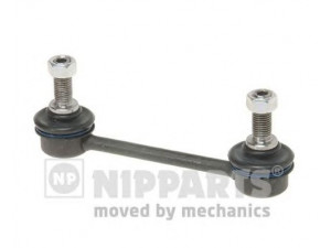 NIPPARTS N4969001 šarnyro stabilizatorius 
 Ašies montavimas/vairavimo mechanizmas/ratai -> Stabilizatorius/fiksatoriai -> Savaime išsilyginanti atrama
8-97944-575-0