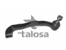 skersinės vairo trauklės galas