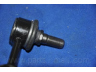 PARTS-MALL PXCLD-004 šarnyro stabilizatorius 
 Ašies montavimas/vairavimo mechanizmas/ratai -> Stabilizatorius/fiksatoriai -> Savaime išsilyginanti atrama
4575009000, 4575009001, P4575009000