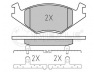 MEYLE 025 208 8719 stabdžių trinkelių rinkinys, diskinis stabdys 
 Techninės priežiūros dalys -> Papildomas remontas
191 698 151 H, 191 698 151 J, 1H0 698 151