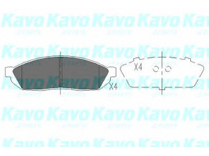 KAVO PARTS KBP-8501 stabdžių trinkelių rinkinys, diskinis stabdys 
 Techninės priežiūros dalys -> Papildomas remontas
45022S0670, 45022SA0670, 45022SA0770