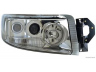 HERTH+BUSS ELPARTS 81658077 priekinis žibintas 
 Kėbulas -> Priekinis žibintas/dalys -> Priekinis žibintas/įterp.
5010578475