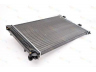 THERMOTEC D7A018TT radiatorius, variklio aušinimas 
 Aušinimo sistema -> Radiatorius/alyvos aušintuvas -> Radiatorius/dalys
4B0.121.251