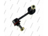 NPS H405A23 šarnyro stabilizatorius 
 Ašies montavimas/vairavimo mechanizmas/ratai -> Stabilizatorius/fiksatoriai -> Pasukimo trauklė
51320-SZ3-003, 51320-SZ3-013, 51321-SZ3-003