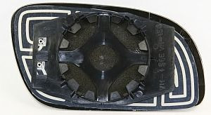 LORO 4040G01 veidrodėlio stiklas, išorinis veidrodėlis 
 Kėbulas -> Keleivių kabina -> Veidrodėlis
117L6857521A, 1T0857521D