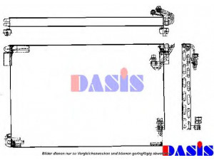 AKS DASIS 222240N kondensatorius, oro kondicionierius
3540373