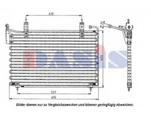 AKS DASIS 022210N kondensatorius, oro kondicionierius