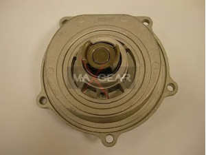 MAXGEAR 47-0167 vandens siurblys 
 Aušinimo sistema -> Vandens siurblys/tarpiklis -> Vandens siurblys
19200-P5T-G00, 19200-P5T-G01, 19200P5TG00