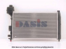 AKS DASIS 121220N radiatorius, variklio aušinimas 
 Aušinimo sistema -> Radiatorius/alyvos aušintuvas -> Radiatorius/dalys
1685000202, 1685000302, 1685000602