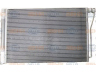 HELLA 8FC 351 343-201 kondensatorius, oro kondicionierius 
 Oro kondicionavimas -> Kondensatorius
17 11 2 284 243, 2 284 243, 9 389 419