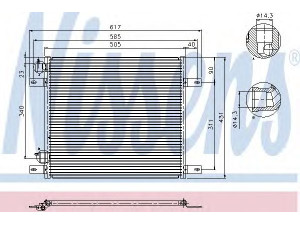 NISSENS 94800 kondensatorius, oro kondicionierius 
 Oro kondicionavimas -> Kondensatorius
1371355, 1972851