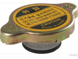 MAGNETI MARELLI 600000048030 radiatoriaus dangtelis
17920-60D10, 17920-60D10-000, 17920A78B00-000