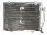 THERMOTEC KTT110140 kondensatorius, oro kondicionierius 
 Oro kondicionavimas -> Kondensatorius
202 830 07 70, 202 830 11 70, 2028300770