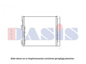 AKS DASIS 072045N kondensatorius, oro kondicionierius 
 Oro kondicionavimas -> Kondensatorius
92100JX51A