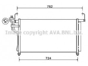 AVA QUALITY COOLING HY5315 kondensatorius, oro kondicionierius