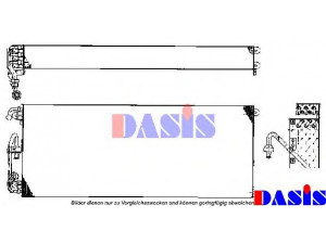 AKS DASIS 132002N kondensatorius, oro kondicionierius
0008352070, A0008352070