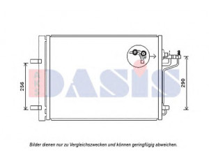 AKS DASIS 092058N kondensatorius, oro kondicionierius 
 Oro kondicionavimas -> Kondensatorius
1693590, 8V6119710FA