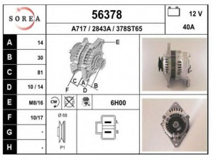 EAI 56378 kintamosios srovės generatorius
A5T22971, 2310020B00