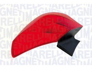 MAGNETI MARELLI 714021651701 kombinuotas galinis žibintas 
 Kėbulas -> Transporto priemonės galas -> Kombinuotas galinis žibintas/dalys -> Kombinuotas galinis žibintas
1222087, 13306453, 1222087