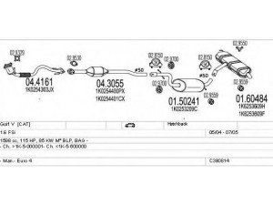 MTS C380814012125 išmetimo sistema 
 Išmetimo sistema -> Išmetimo sistema, visa