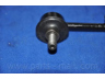 PARTS-MALL PXCLC-001 šarnyro stabilizatorius
96225858, P96225858