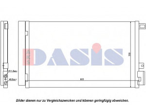 AKS DASIS 082047N kondensatorius, oro kondicionierius 
 Oro kondicionavimas -> Kondensatorius
51785214