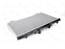 THERMOTEC D72038TT radiatorius, variklio aušinimas 
 Aušinimo sistema -> Radiatorius/alyvos aušintuvas -> Radiatorius/dalys
16400-64730, 16400-64731, 16400-64780