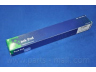 PARTS-MALL PXCUA-003 vidinė skersinė vairo trauklė
5773024100