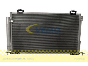 VEMO V70-62-0007 kondensatorius, oro kondicionierius 
 Oro kondicionavimas -> Kondensatorius
88450-05110, 88450-05111