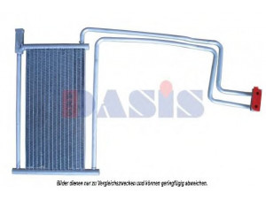 AKS DASIS 056023N alyvos aušintuvas, automatinė transmisija 
 Transmisija -> Automatinė pavarų dėžė -> Radiatorius
17221740798, 172217407980, 1740798