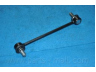 PARTS-MALL PXCLB-023-S šarnyro stabilizatorius 
 Ašies montavimas/vairavimo mechanizmas/ratai -> Stabilizatorius/fiksatoriai -> Savaime išsilyginanti atrama
548302G000