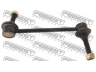 FEBEST 1623-164F šarnyro stabilizatorius
A1643201332, A1643202132