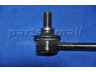 PARTS-MALL PXCLB-040 šarnyro stabilizatorius
548302J000