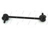 NPS I405U03 šarnyro stabilizatorius 
 Ašies montavimas/vairavimo mechanizmas/ratai -> Stabilizatorius/fiksatoriai -> Savaime išsilyginanti atrama
8-97018-125-2