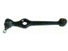 TRISCAN 8500 15503 vikšro valdymo svirtis 
 Ašies montavimas/vairavimo mechanizmas/ratai -> Valdymo svirtis/pasukamosios svirties sujungimas -> Vairo trauklės (valdymo svirtis, išilginis balansyras, diago
7075417, 7543760, 7591277, 7674825